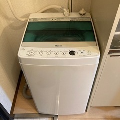 【決まりました‼︎】洗濯機無料でお譲りします！！