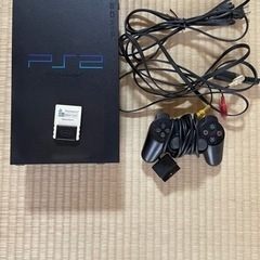 SONY PlayStation2 SCPH-50000 MB/...