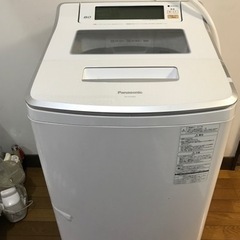 パナソニック Panasonic 全自動洗濯機 8kg 美…