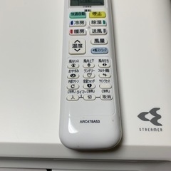 ⭕️高年式絶品エアコン‼️2020年❗️6畳用❗️取付込❗️DAIKINエアコン