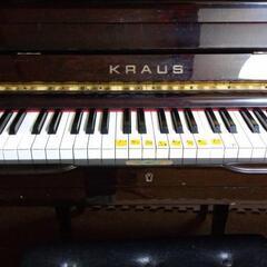 クラウスピアノ