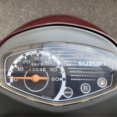 【値下げしました‼️】 原付バイク レッツ4