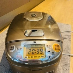 【炊飯器】象印IH炊飯ジャー【1500円】