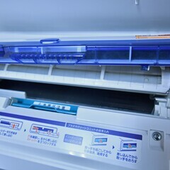 ●フィルター自動お掃除●エアコン　富士通　AS-288BKD　中古品●相模原　横浜　神奈川●主に10畳　空気静養機能●冷房8-12　暖房8-10畳 ○フィルター自動お掃除○エアコン 富士通 AS-288BKD 中古品○相模原