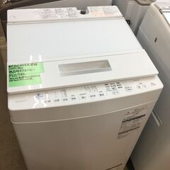 ZABOON 洗濯機の中古が安い！激安で譲ります・無料であげます(21ページ目)｜ジモティー