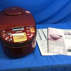 新品未使用　HITACHI RZ-TS103M 炊飯器 HITACHI IH炊飯器 RZ-TS103M 未使用品