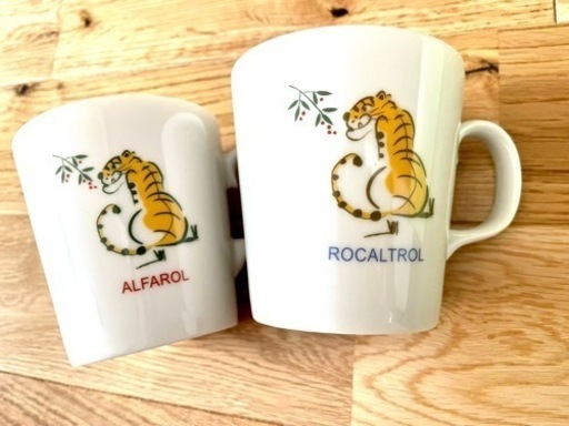 【非売品】たち吉　トラ　ペア　マグカップ　コラボ