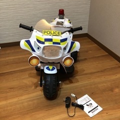 子供用バイク　おもちゃ→決まりました