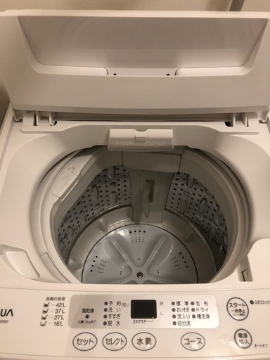 洗濯機　4.5L  美品　washing machine