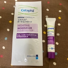 Cetaphil セタフィル　２点セット