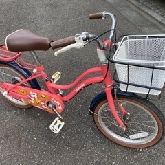 【中古】子供用自転車　16型　クレードスコープ　コーラルピンク
