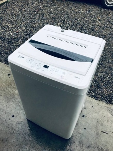 ET2200番⭐️ヤマダ電機洗濯機⭐️