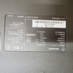 ET2205番⭐️SHARP 液晶カラーテレビ ⭐️