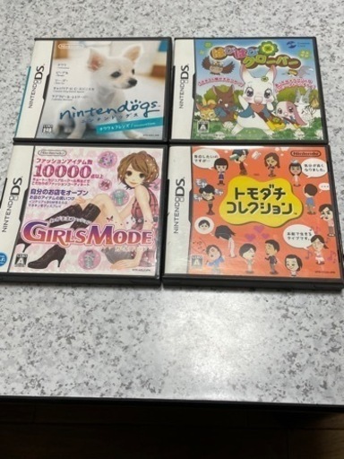 女の子向け Dsソフト4本 ちゃりんこパパ 西条のポータブルゲーム ニンテンドーds 3ds の中古あげます 譲ります ジモティーで不用品の処分
