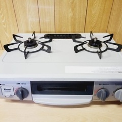 ET2208番⭐️リンナイガスコンロ⭐️ 2020年製