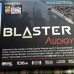 【ネット決済】Sound Blaster  AUDIGY Rx