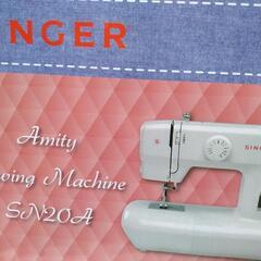 シンガー(SINGER) 電動ミシン Amity SN20A,

