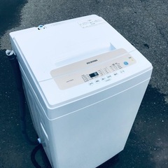 ♦️ EJ2237番 アイリスオーヤマ全自動洗濯機 【20…