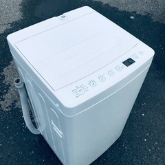 ♦️️ EJ2238番 TAG label 全自動電気洗濯…