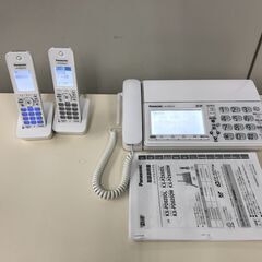 😻【美品】パーソナルFAX「子機2台」Panasonic 基本送料無料