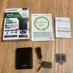 【受渡予定者様決定】I-O Data WN-G300R3　ルーター