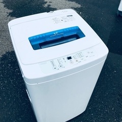 ♦️EJ2240番Haier全自動電気洗濯機 【2015年…