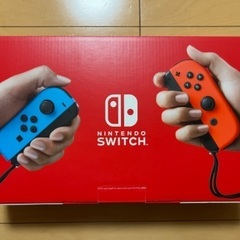 （お取引中）Nintendo Switch ニンテンドースイッチ 本体 取引中 NINTENDO SWITCH 新品未使用 任天堂スイッチ