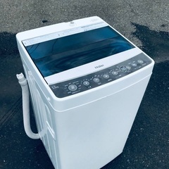 ♦️EJ2242番 Haier全自動電気洗濯機 【2018…