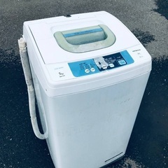 ♦️EJ2243番HITACHI 全自動電気洗濯機 【20…