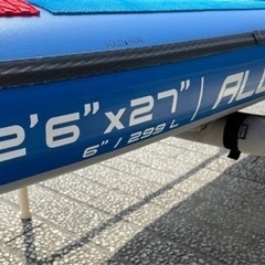 starboard 12.6 x 27 AIRLINE SUP ...