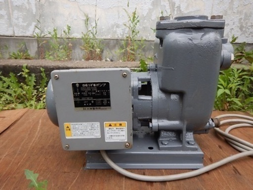 【】 川本 ポンプ 自吸式うず巻ポンプ GSO3-405-C0.4S 50hz 100V （05D738735)