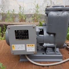 中古】 川本 ポンプ 自吸式うず巻ポンプ GSO3-405-C0.4S 50hz 100V 