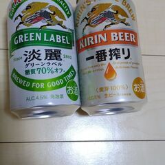 【交換希望】ビール、発泡酒 ２本セット→ 日用品の画像