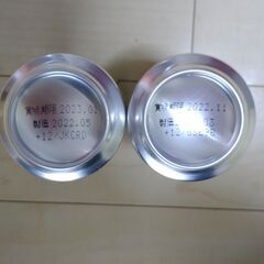 【交換希望】ビール、発泡酒 ２本セット→ 日用品 - 丹羽郡