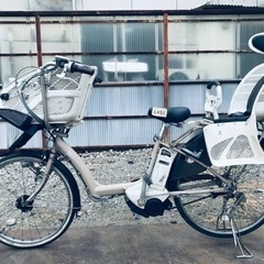 ②2031番　電動自転車