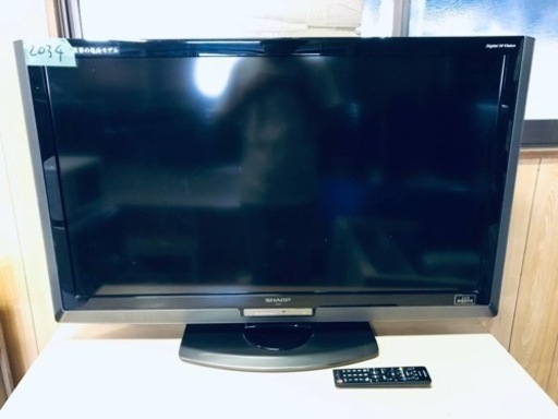②2034番 SHARP✨液晶テレビ✨LC-40LX1‼️ ②2034番 SHARP✨液晶テレビ✨LC-40LX1‼️