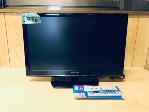 ②2036番 SHARP✨液晶テレビ✨LC-22K90‼️