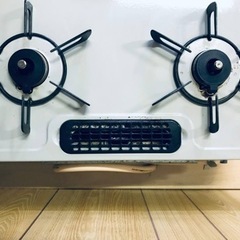 ✨2020年製✨2228番 リンナイ✨都市ガスコンロ✨KG34NBEL‼️