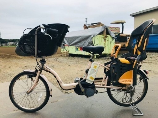 ②♦️EJ2026番　電動自転車