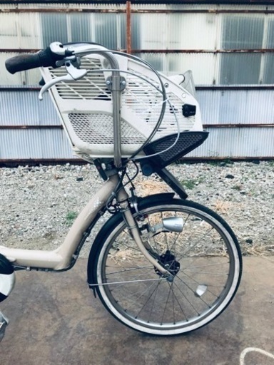②♦️EJ2031番電動自転車