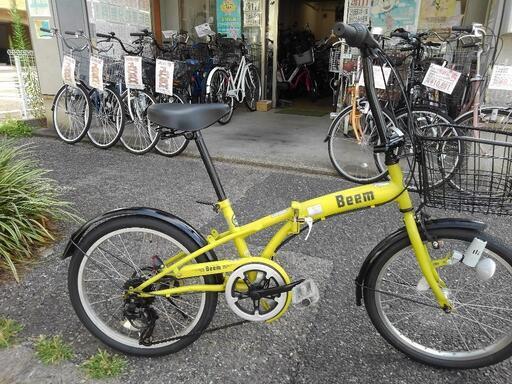 3/6まで商談中! 取り置き!