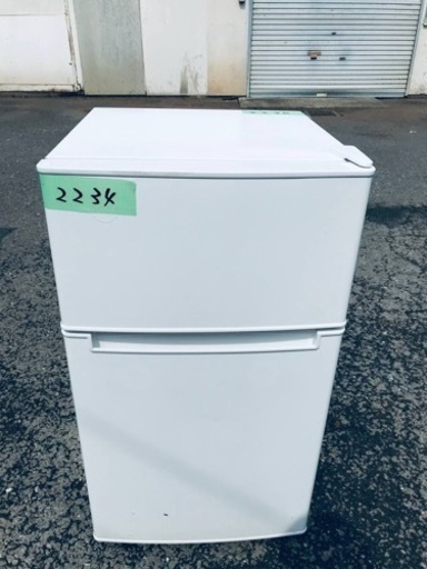 ✨2019年製✨2234番 TAG label✨冷凍冷蔵庫✨AT-RF85B‼️