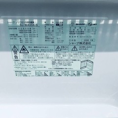 2235番 SHARP✨ノンフロン冷凍冷蔵庫✨SJ-WA35K-S‼️