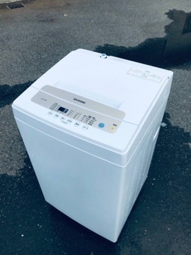 ET2237番⭐️ アイリスオーヤマ全自動洗濯機⭐️2020年製