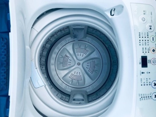 ET2240番⭐️ハイアール電気洗濯機⭐️