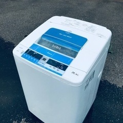 ET2241番⭐️ 7.0kg⭐️日立電気洗濯機⭐️