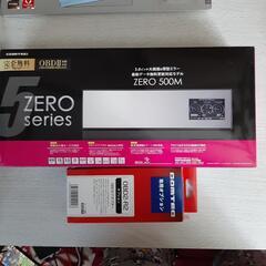 レーダー探知機 COMTEC ZERO 500M + OBDⅡ