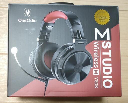 有線＆Bluetoothヘッドセット