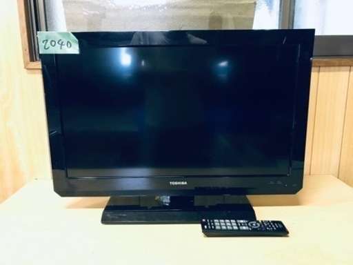 ②2040番 東芝✨液晶テレビ✨26B3‼️