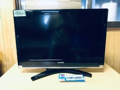 ②2044番 東芝✨液晶テレビ✨32H7000‼️